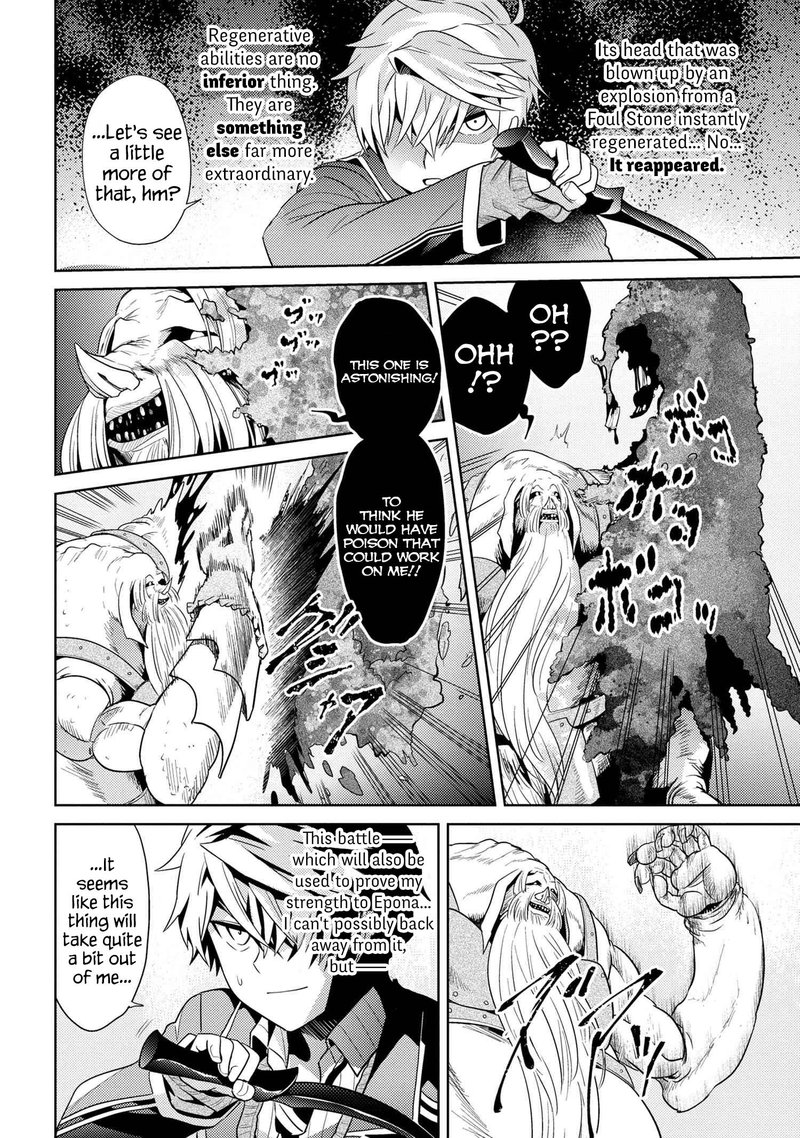 The Worlds Best Assassin Reincarnated In A Different World As An Aristocrat 21 12
