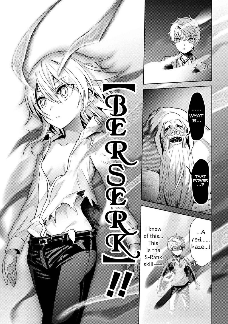 The Worlds Best Assassin Reincarnated In A Different World As An Aristocrat 21 17