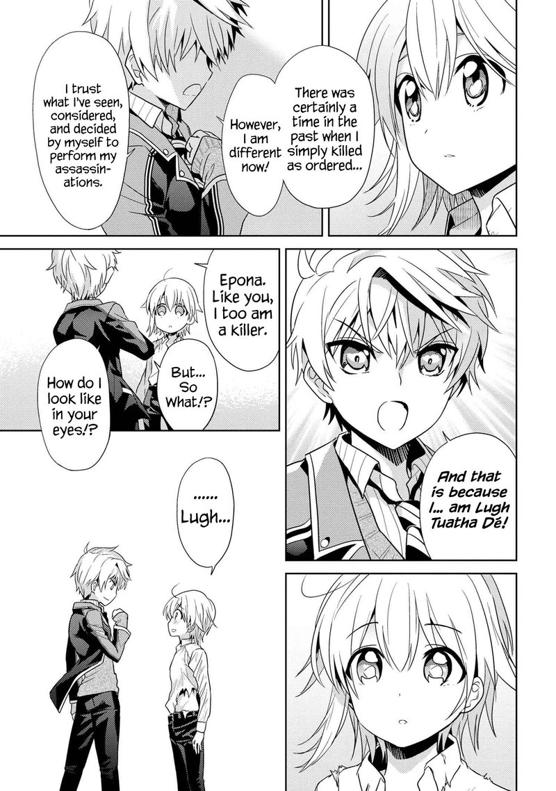 The Worlds Best Assassin Reincarnated In A Different World As An Aristocrat 21 9