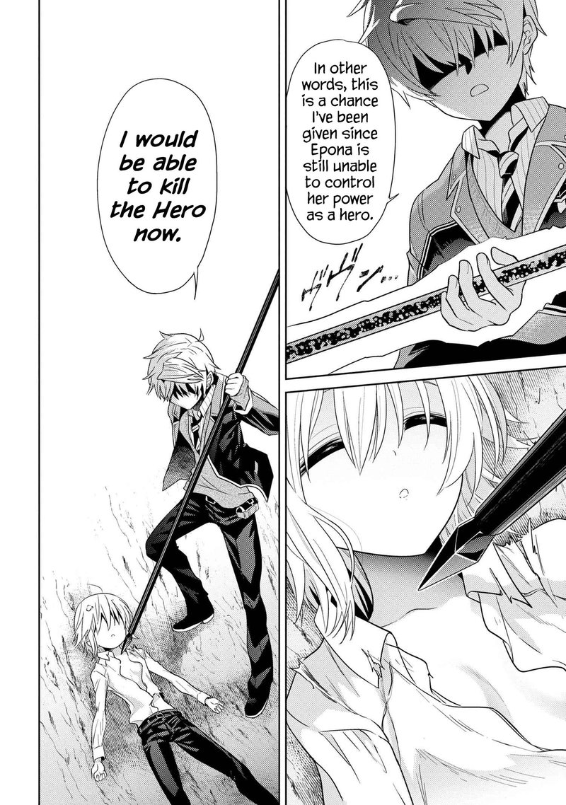The Worlds Best Assassin Reincarnated In A Different World As An Aristocrat 22a 12