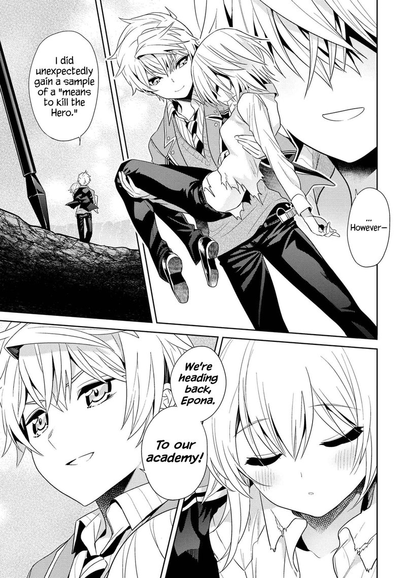 The Worlds Best Assassin Reincarnated In A Different World As An Aristocrat 22a 13