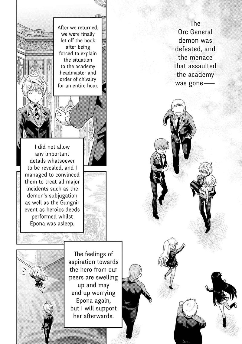 The Worlds Best Assassin Reincarnated In A Different World As An Aristocrat 22a 14