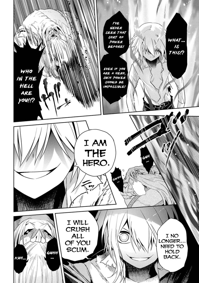 The Worlds Best Assassin Reincarnated In A Different World As An Aristocrat 22a 2