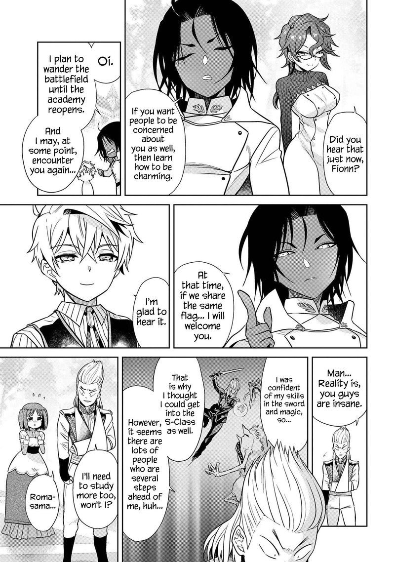 The Worlds Best Assassin Reincarnated In A Different World As An Aristocrat 22b 5