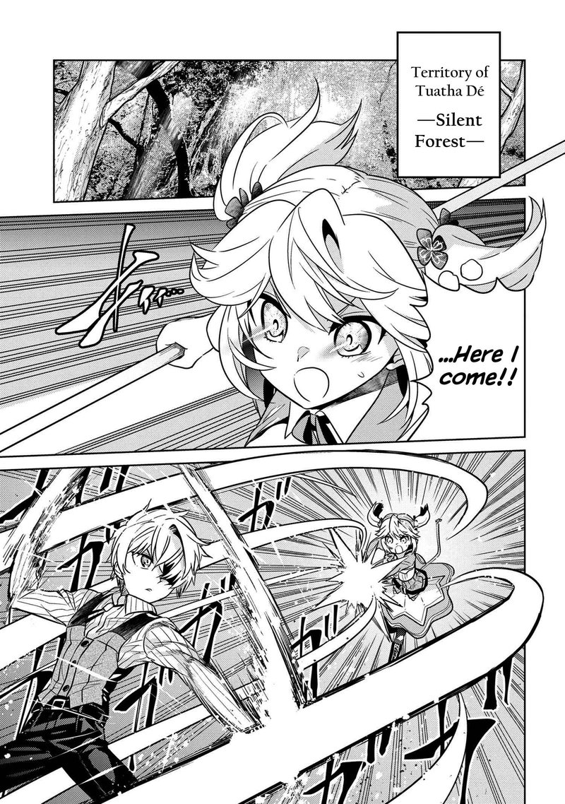 The Worlds Best Assassin Reincarnated In A Different World As An Aristocrat 23 1