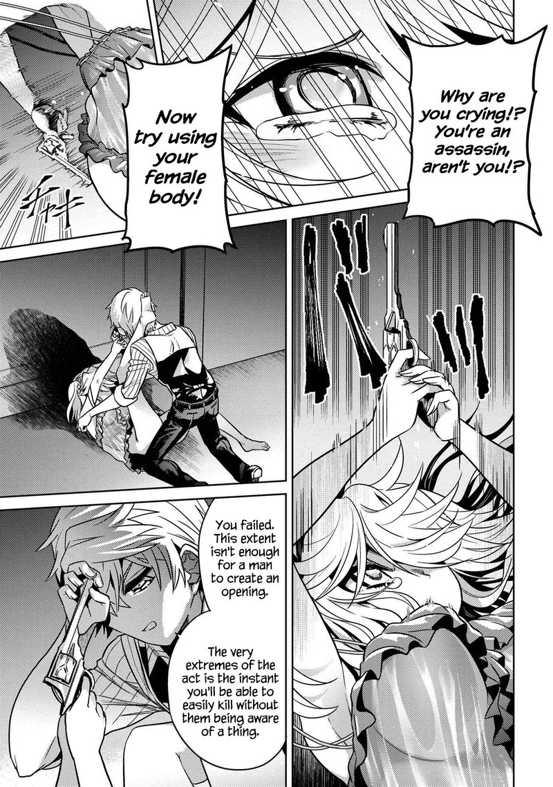 The Worlds Best Assassin Reincarnated In A Different World As An Aristocrat 23 21