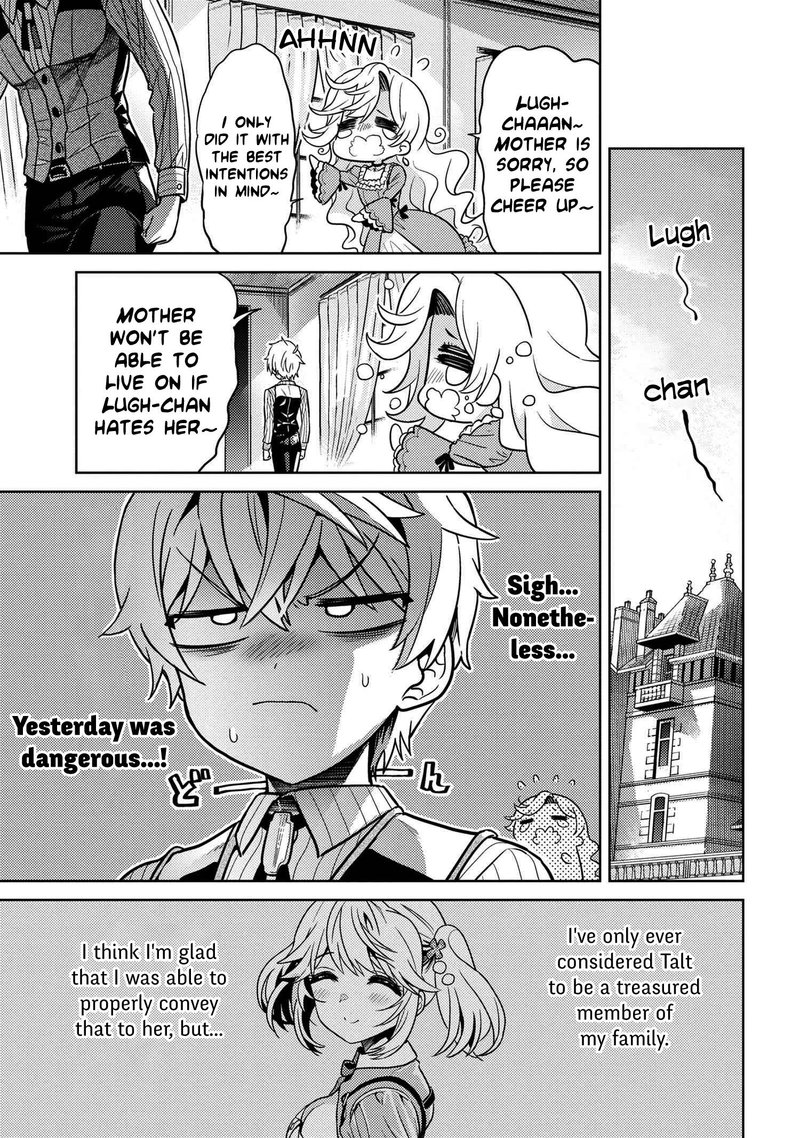 The Worlds Best Assassin Reincarnated In A Different World As An Aristocrat 23 28
