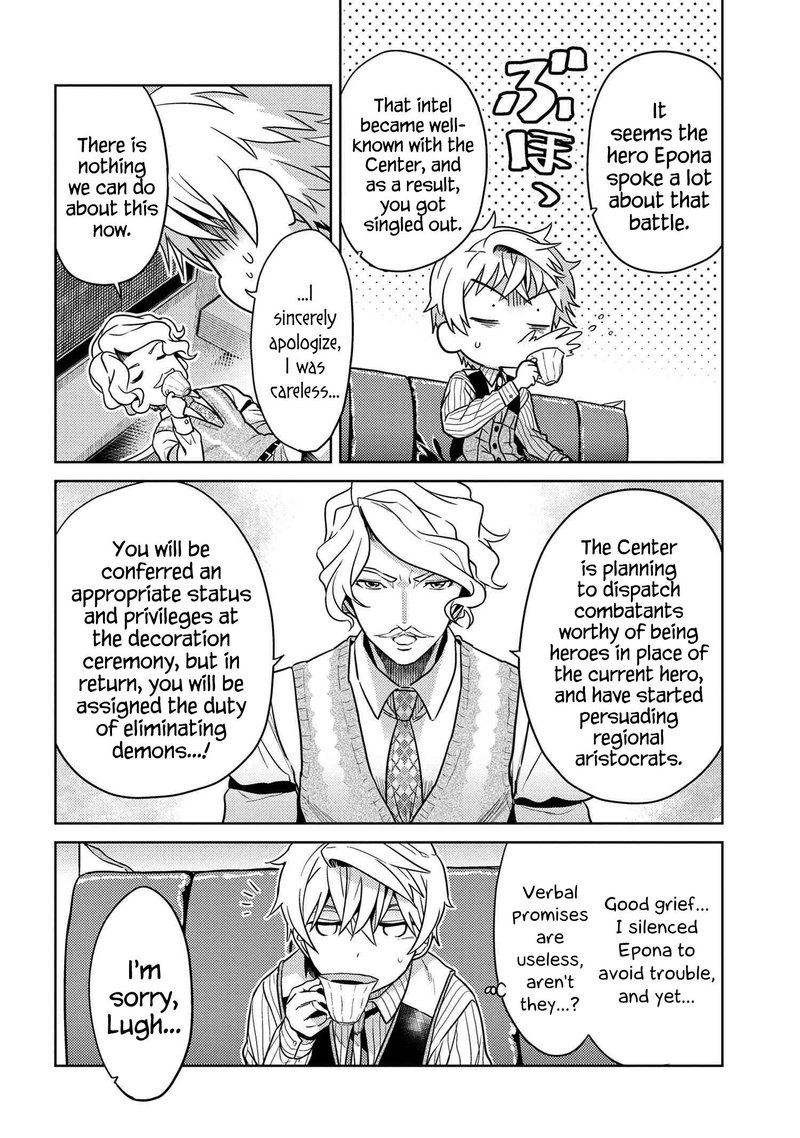 The Worlds Best Assassin Reincarnated In A Different World As An Aristocrat 23 31