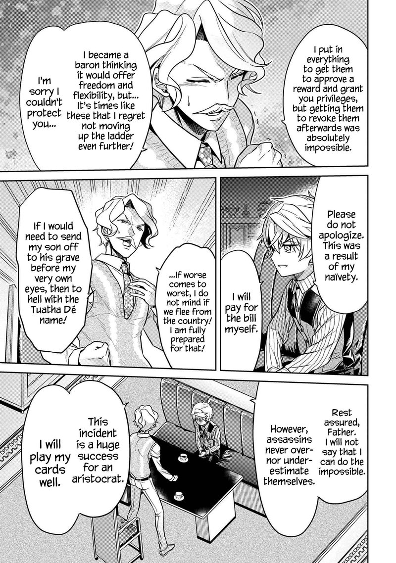 The Worlds Best Assassin Reincarnated In A Different World As An Aristocrat 23 32