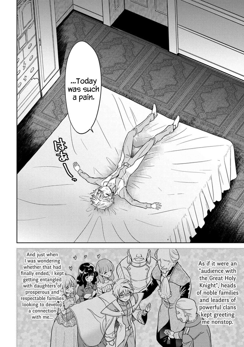 The Worlds Best Assassin Reincarnated In A Different World As An Aristocrat 25 4