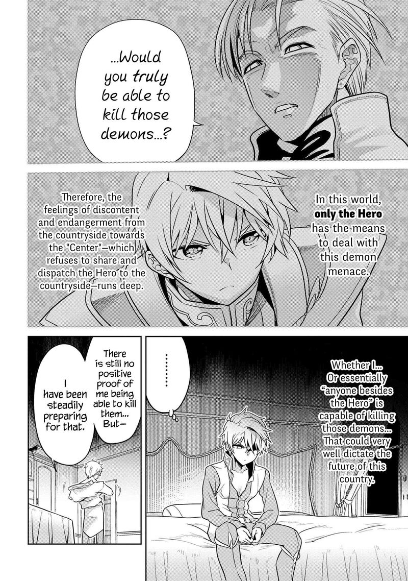 The Worlds Best Assassin Reincarnated In A Different World As An Aristocrat 25 6