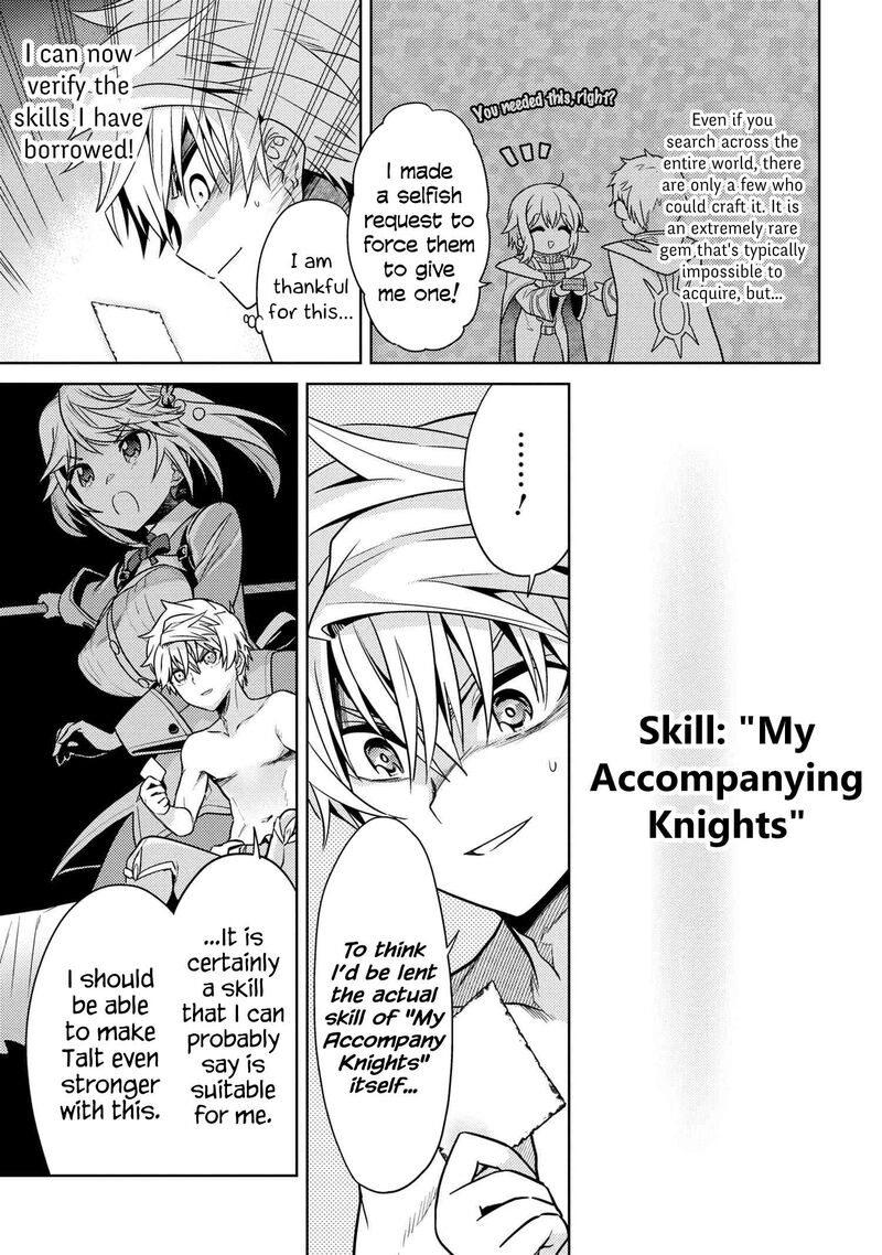 The Worlds Best Assassin Reincarnated In A Different World As An Aristocrat 25 9