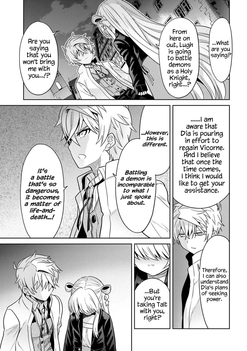The Worlds Best Assassin Reincarnated In A Different World As An Aristocrat 26 19
