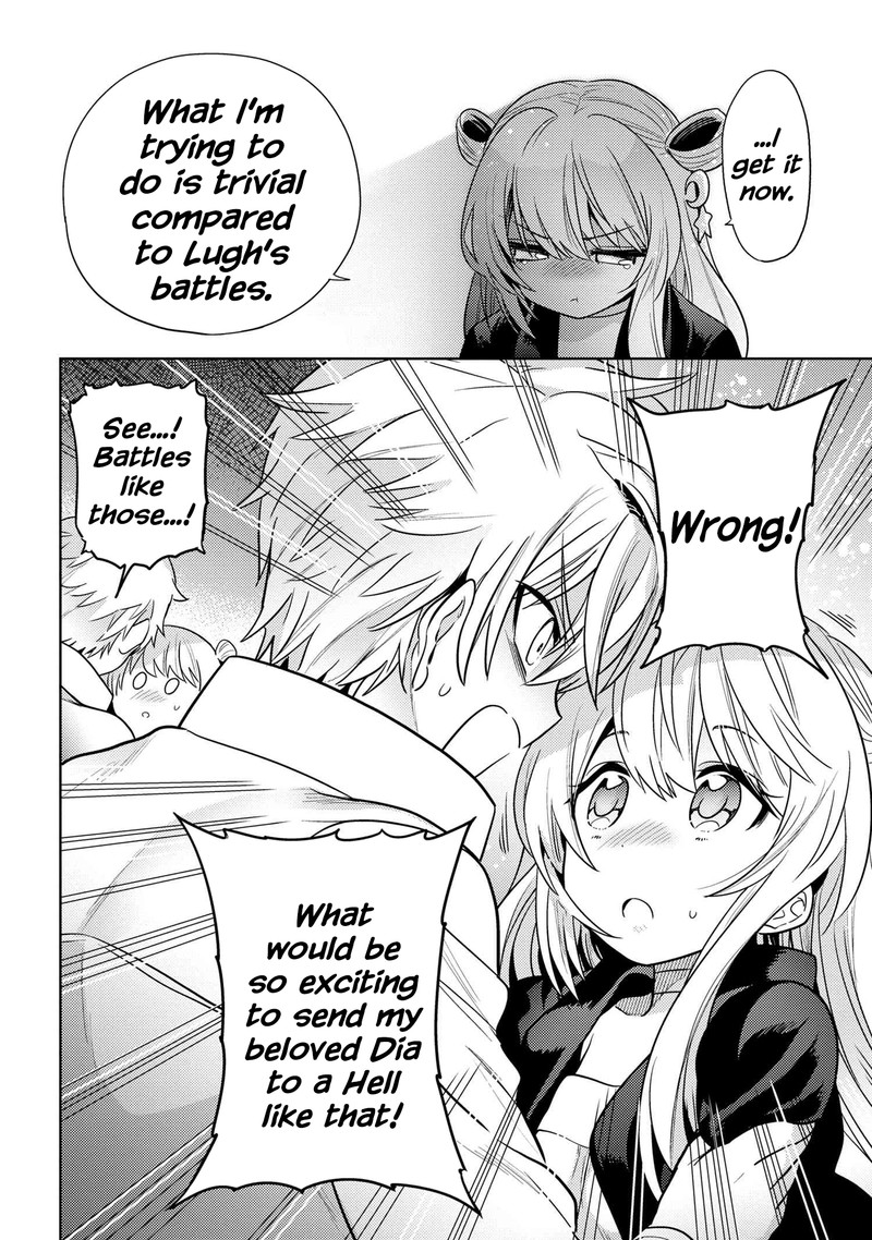 The Worlds Best Assassin Reincarnated In A Different World As An Aristocrat 26 20