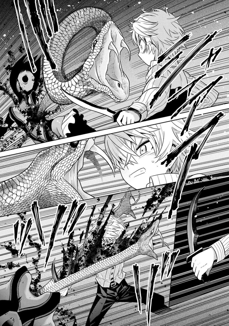 The Worlds Best Assassin Reincarnated In A Different World As An Aristocrat 27 23