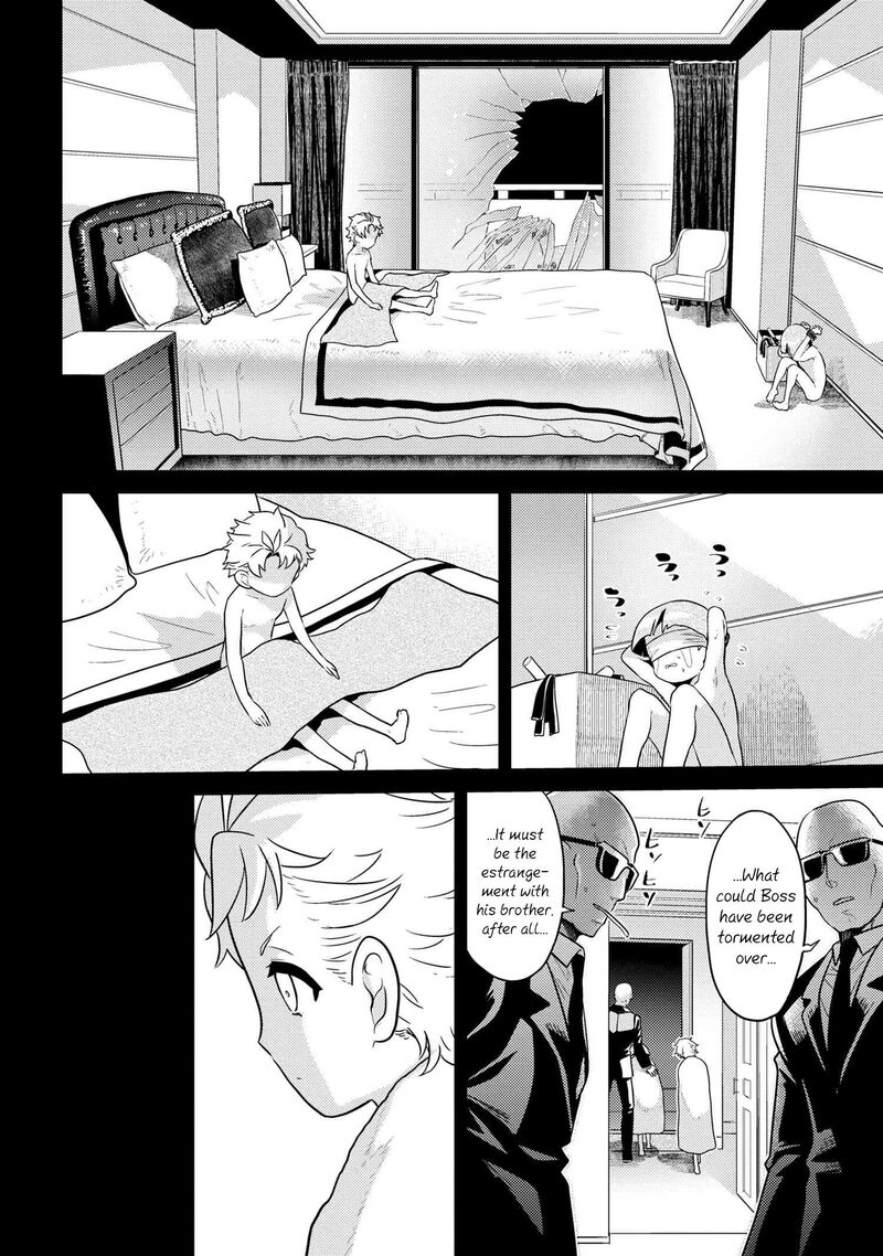 The Worlds Best Assassin Reincarnated In A Different World As An Aristocrat 27 4