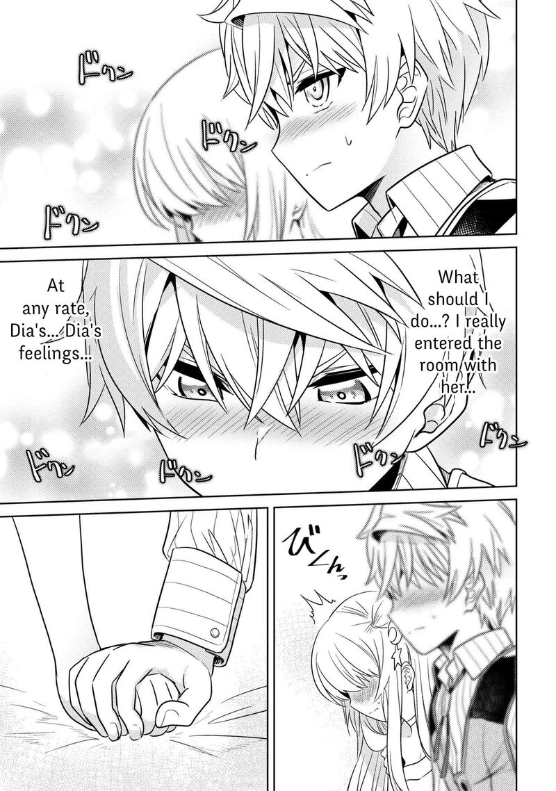 The Worlds Best Assassin Reincarnated In A Different World As An Aristocrat 27 9