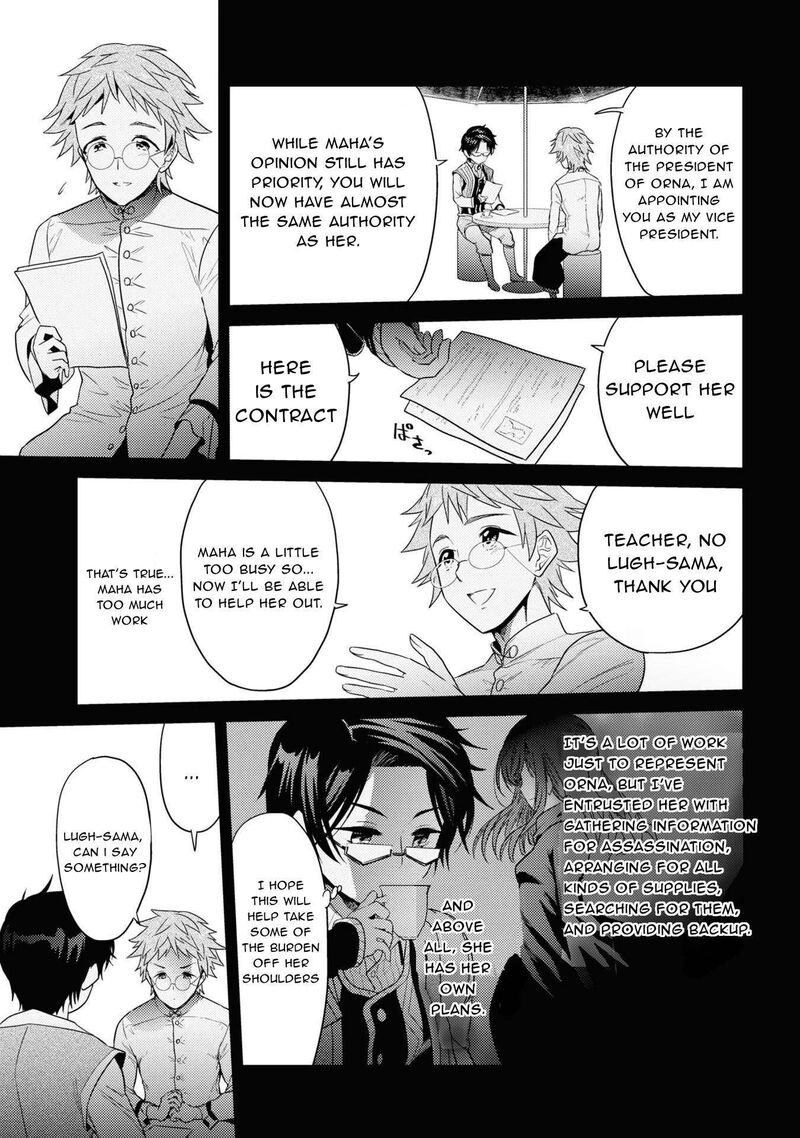 The Worlds Best Assassin Reincarnated In A Different World As An Aristocrat 28 10