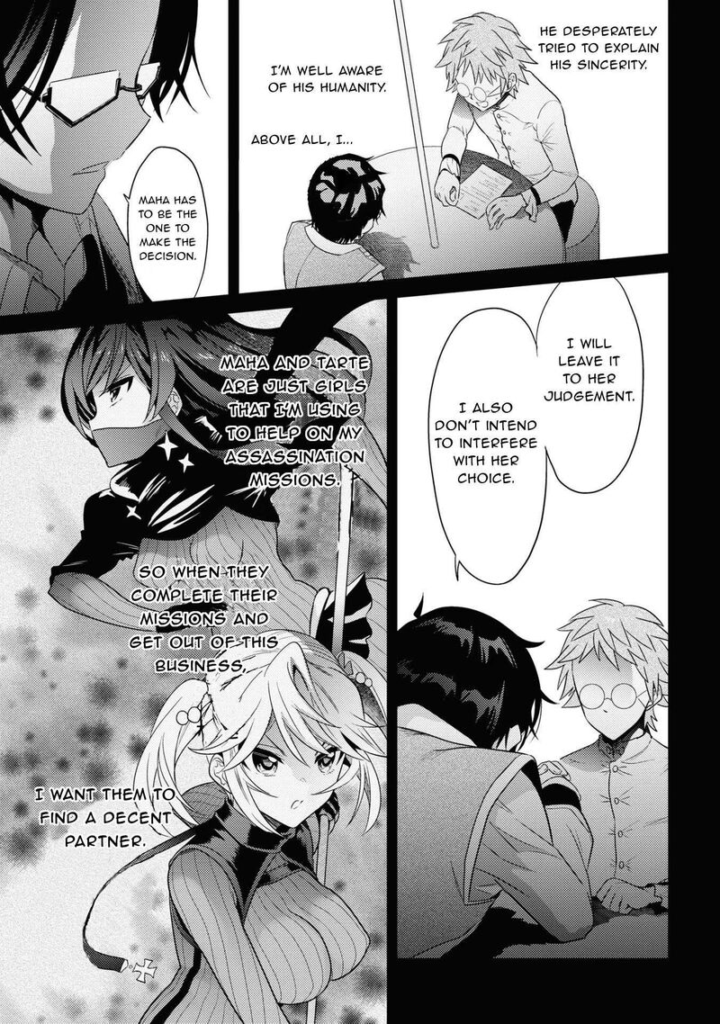 The Worlds Best Assassin Reincarnated In A Different World As An Aristocrat 28 12