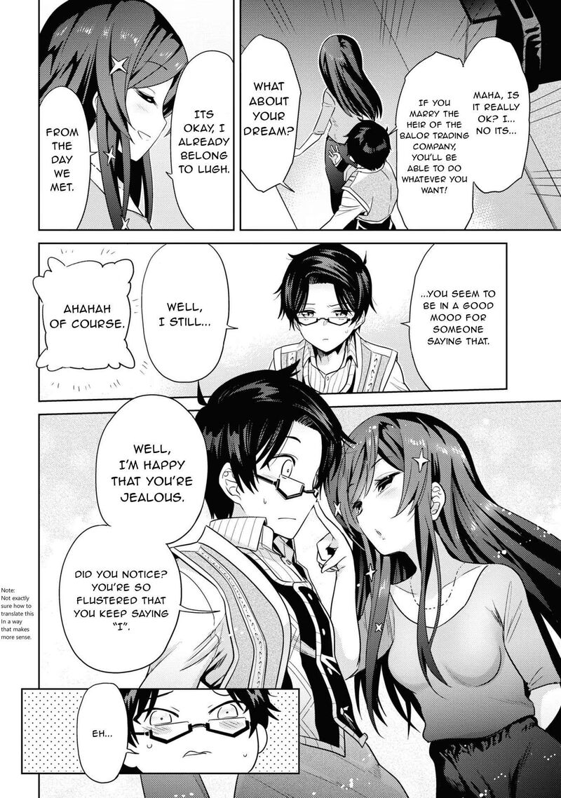 The Worlds Best Assassin Reincarnated In A Different World As An Aristocrat 28 15