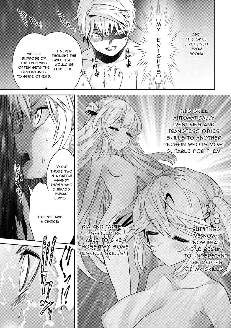 The Worlds Best Assassin Reincarnated In A Different World As An Aristocrat 28 22