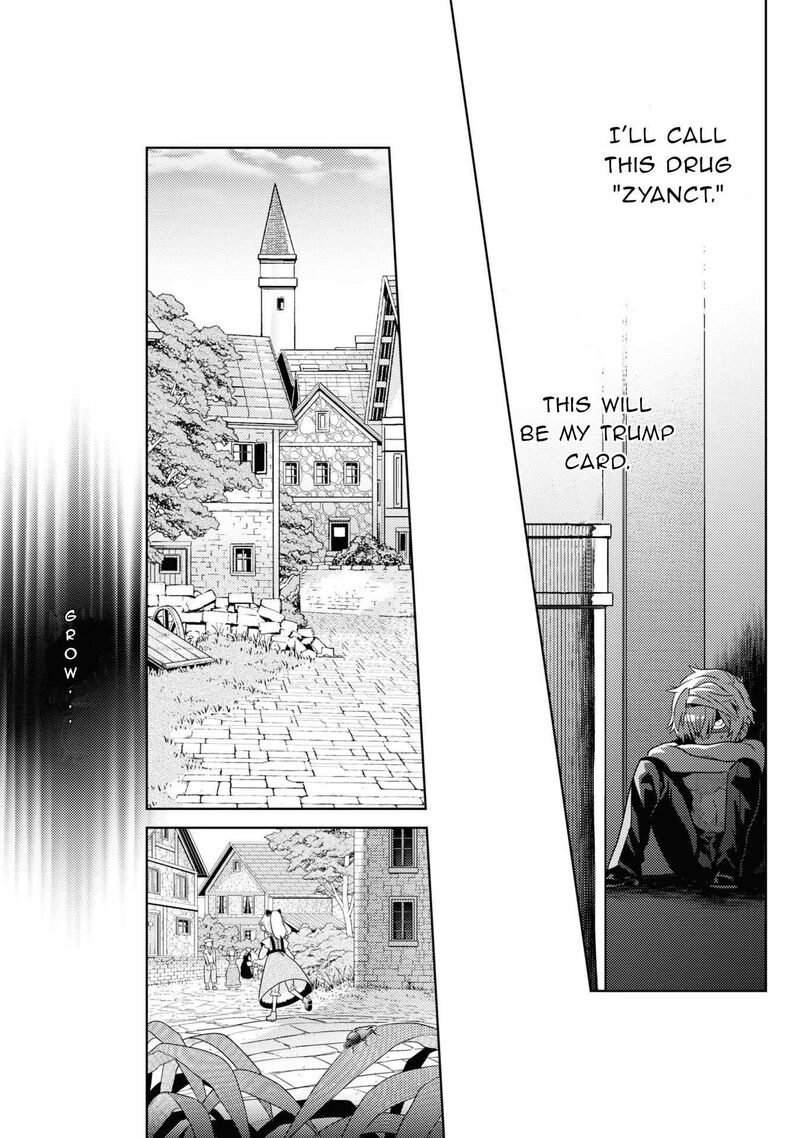 The Worlds Best Assassin Reincarnated In A Different World As An Aristocrat 28 24