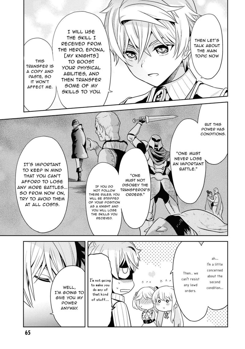 The Worlds Best Assassin Reincarnated In A Different World As An Aristocrat 29 3