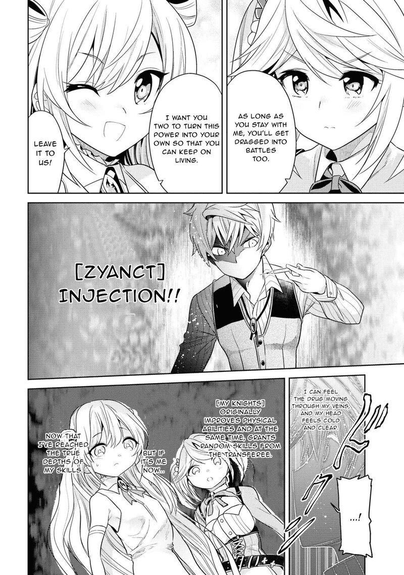 The Worlds Best Assassin Reincarnated In A Different World As An Aristocrat 29 4