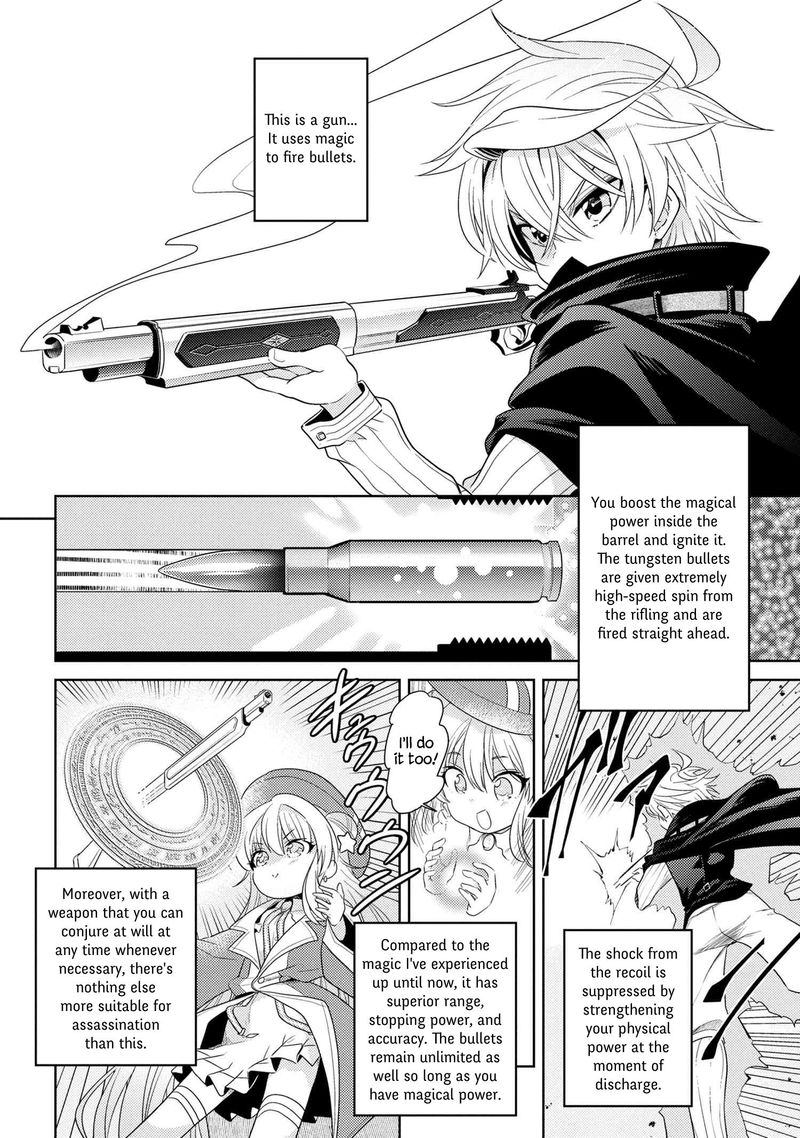 The Worlds Best Assassin Reincarnated In A Different World As An Aristocrat 3 16