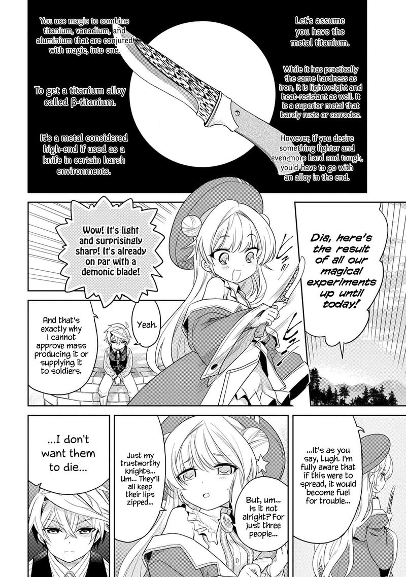 The Worlds Best Assassin Reincarnated In A Different World As An Aristocrat 3 20