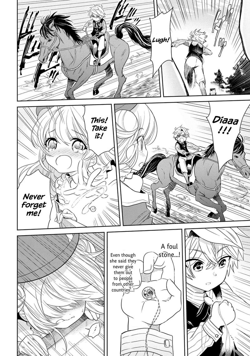 The Worlds Best Assassin Reincarnated In A Different World As An Aristocrat 3 24