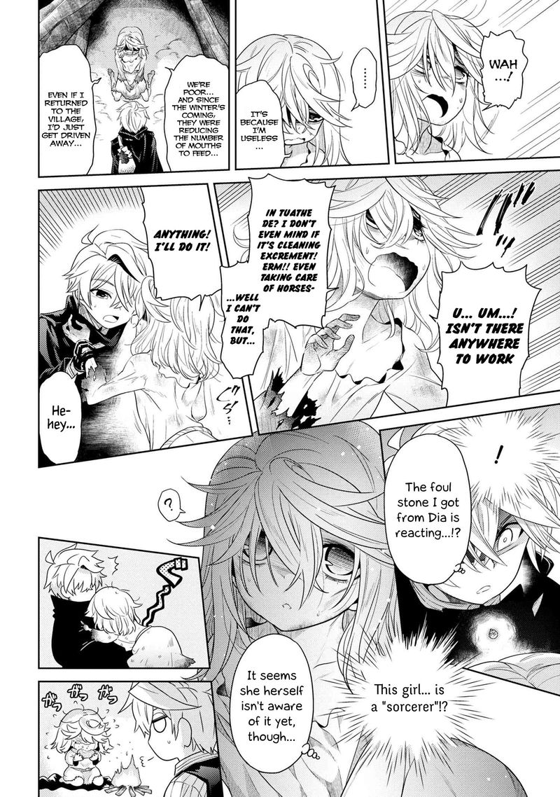 The Worlds Best Assassin Reincarnated In A Different World As An Aristocrat 3 32
