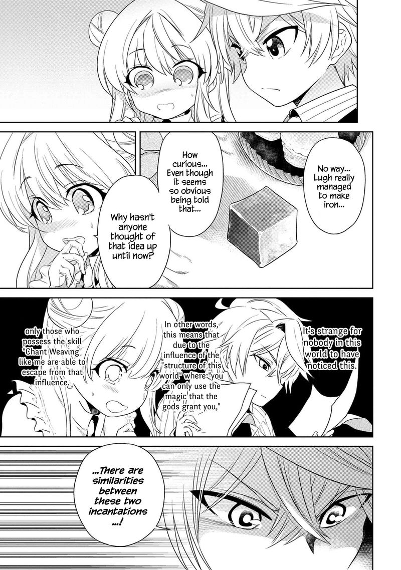 The Worlds Best Assassin Reincarnated In A Different World As An Aristocrat 3 5