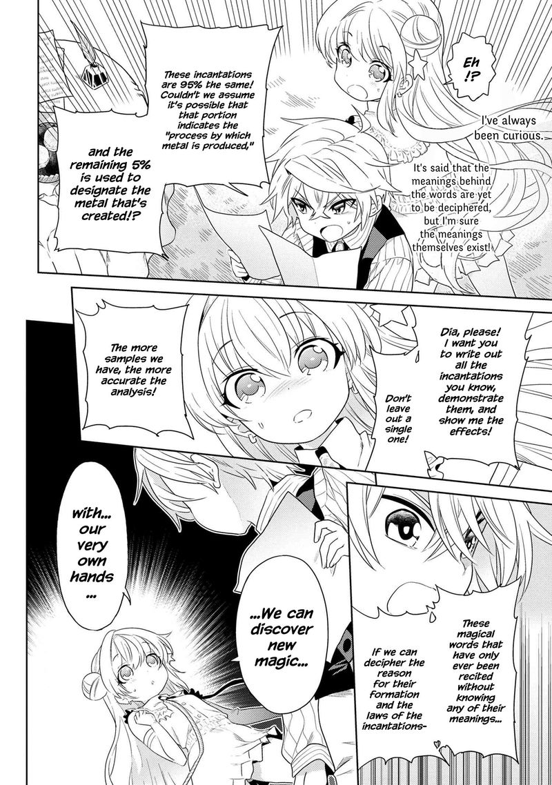 The Worlds Best Assassin Reincarnated In A Different World As An Aristocrat 3 6