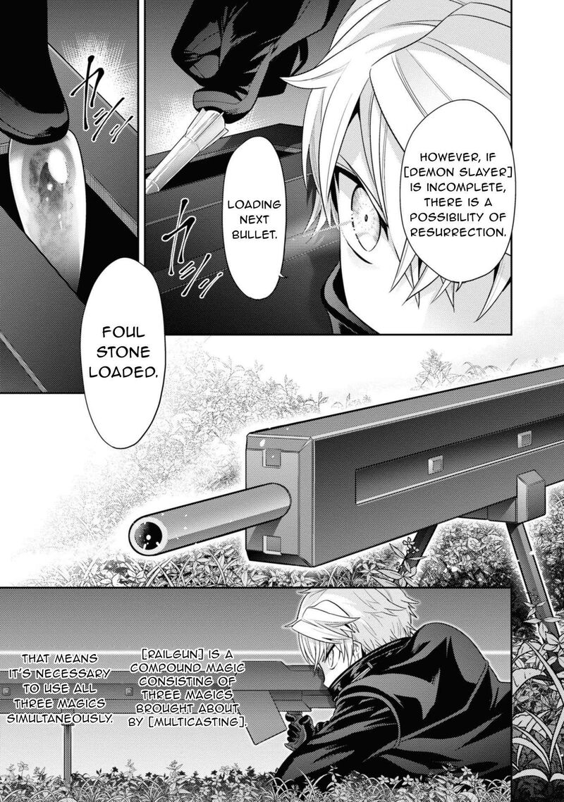 The Worlds Best Assassin Reincarnated In A Different World As An Aristocrat 31 20
