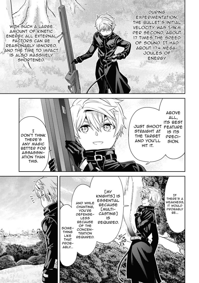 The Worlds Best Assassin Reincarnated In A Different World As An Aristocrat 31 22
