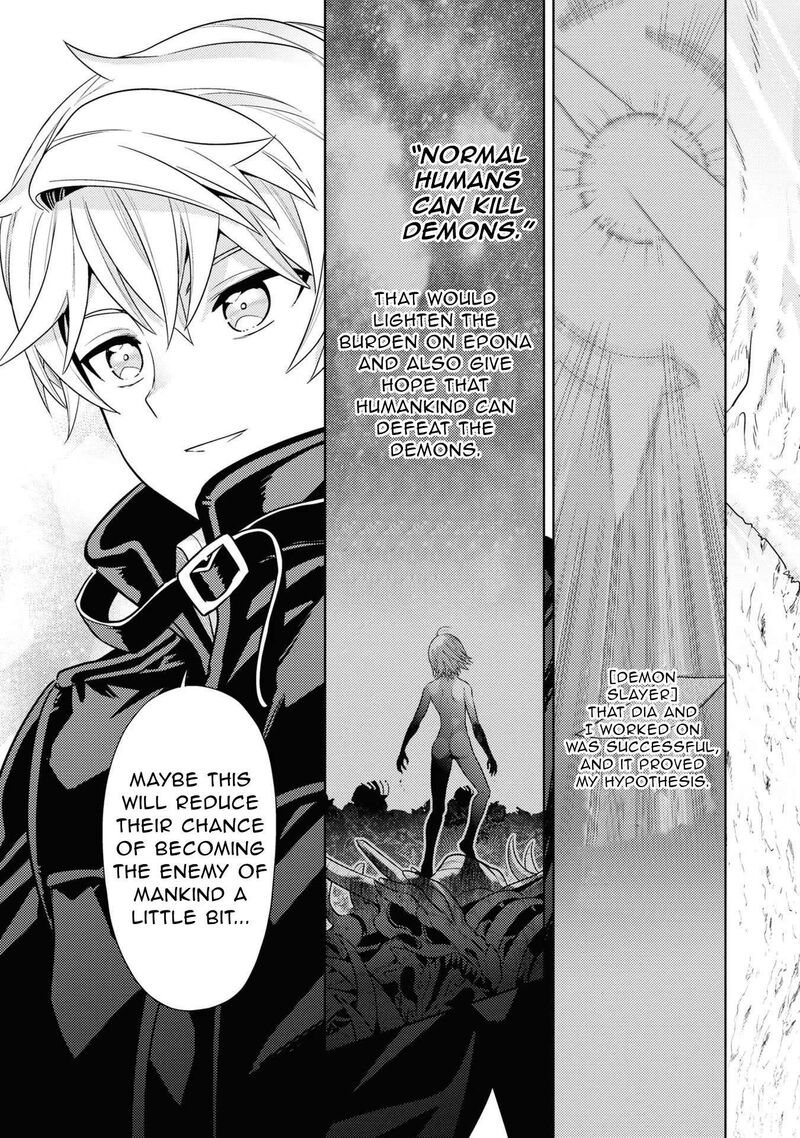 The Worlds Best Assassin Reincarnated In A Different World As An Aristocrat 31 24