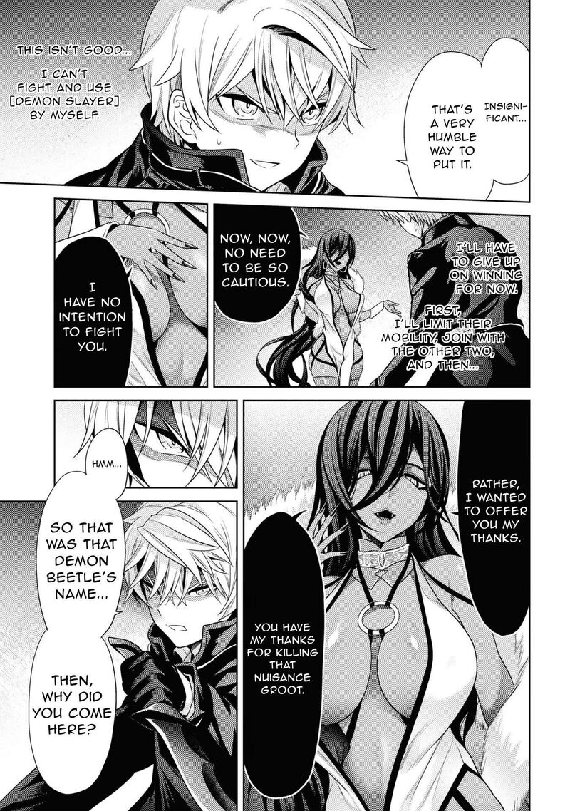 The Worlds Best Assassin Reincarnated In A Different World As An Aristocrat 31 28
