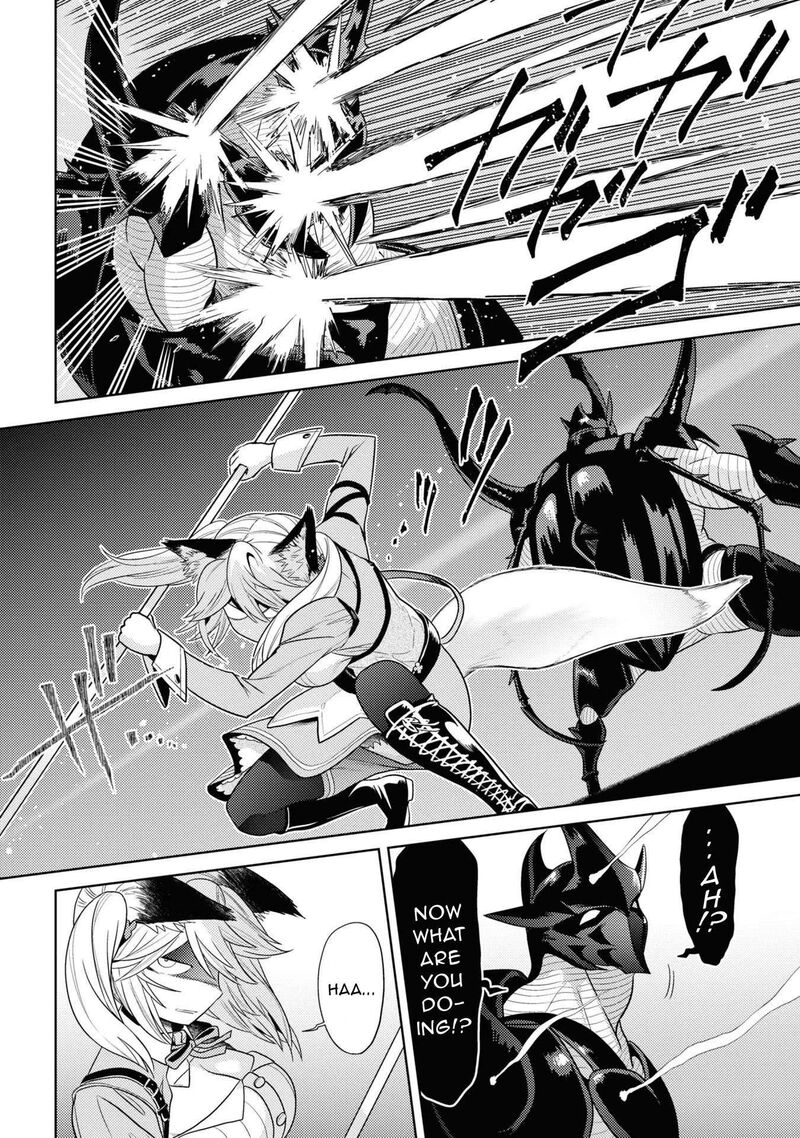 The Worlds Best Assassin Reincarnated In A Different World As An Aristocrat 31 3