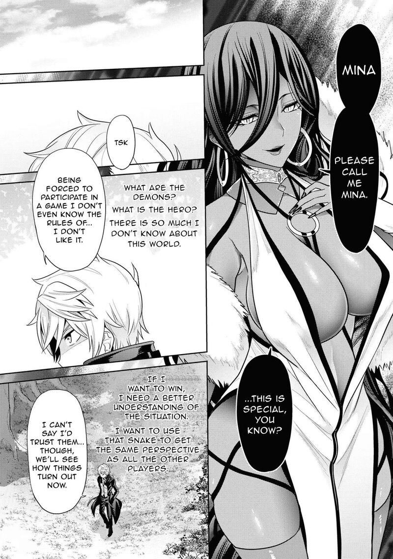 The Worlds Best Assassin Reincarnated In A Different World As An Aristocrat 31 36