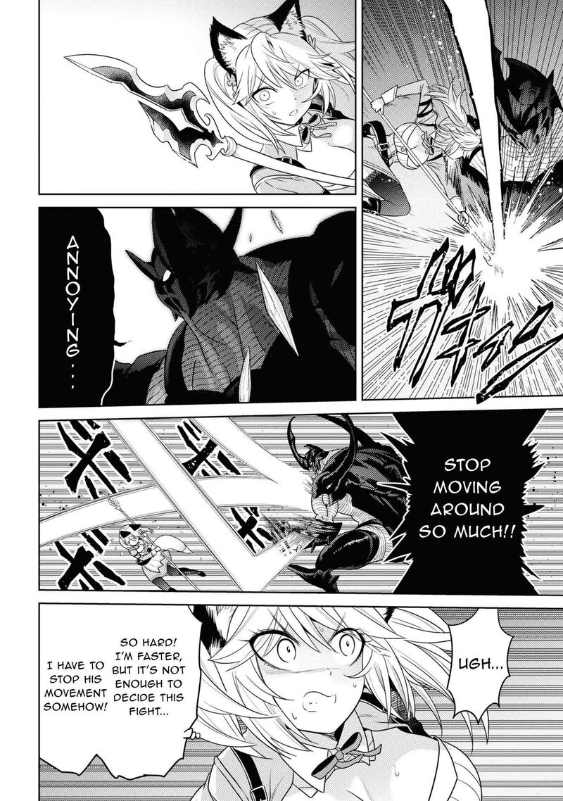 The Worlds Best Assassin Reincarnated In A Different World As An Aristocrat 31 5
