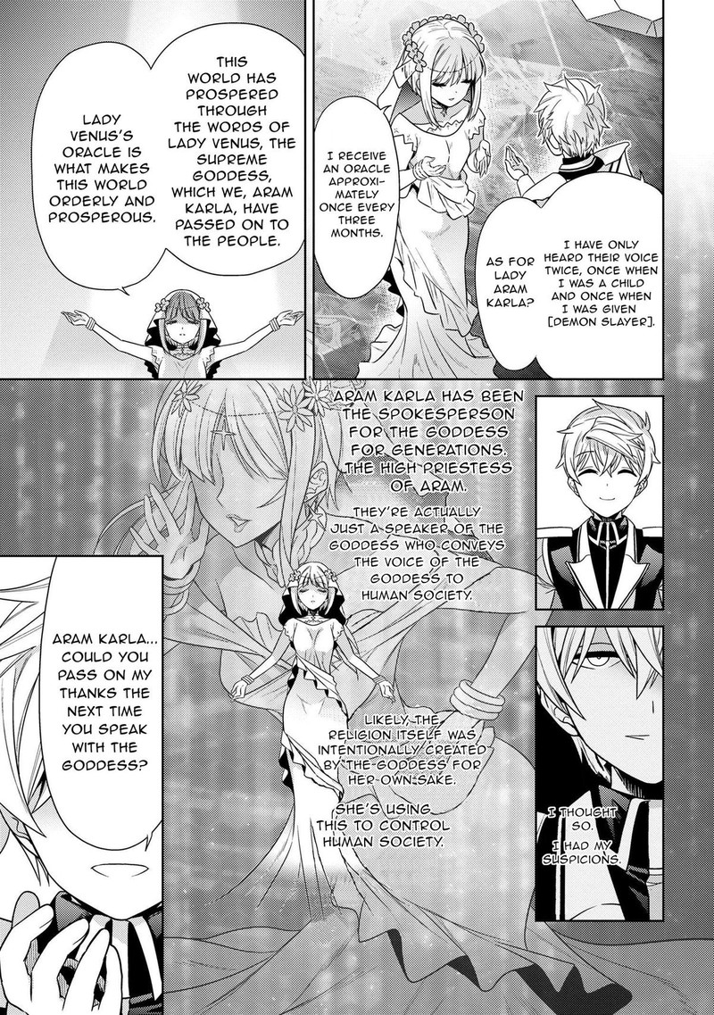 The Worlds Best Assassin Reincarnated In A Different World As An Aristocrat 32 21