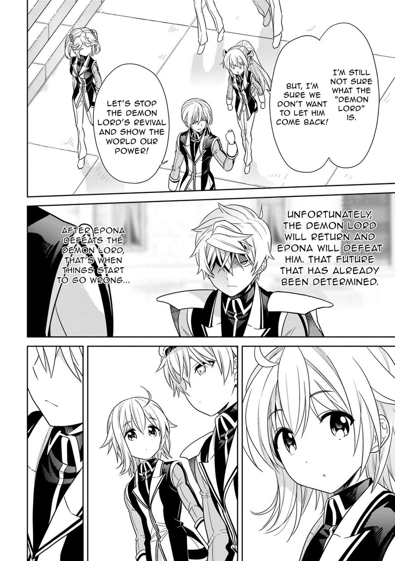 The Worlds Best Assassin Reincarnated In A Different World As An Aristocrat 32 24