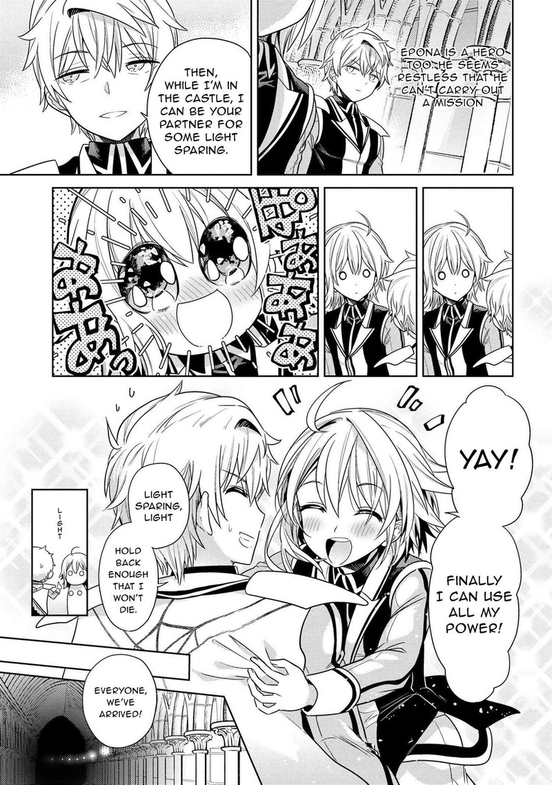 The Worlds Best Assassin Reincarnated In A Different World As An Aristocrat 32 7
