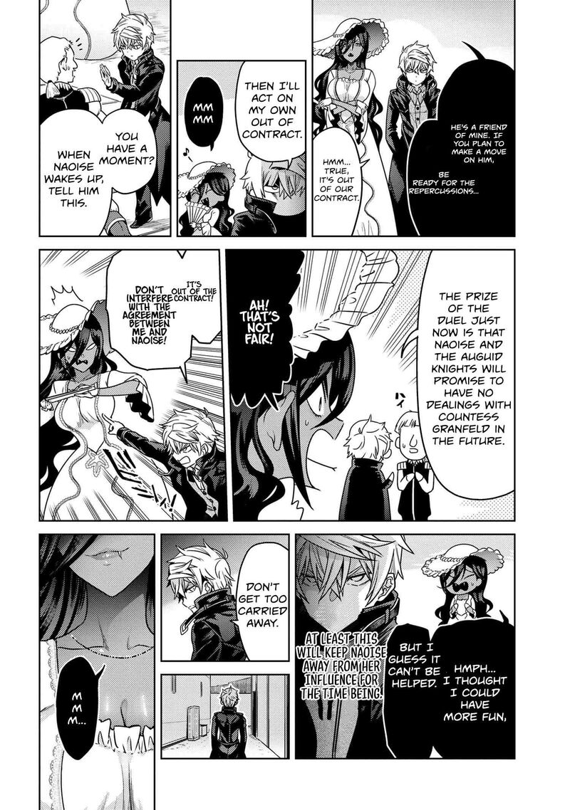 The Worlds Best Assassin Reincarnated In A Different World As An Aristocrat 34b 3