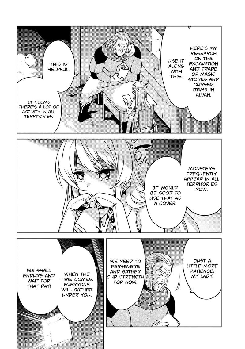 The Worlds Best Assassin Reincarnated In A Different World As An Aristocrat 36a 4