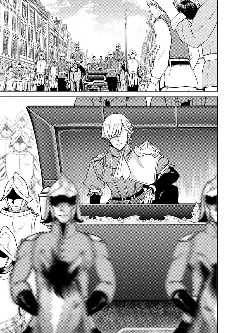 The Worlds Best Assassin Reincarnated In A Different World As An Aristocrat 36b 12