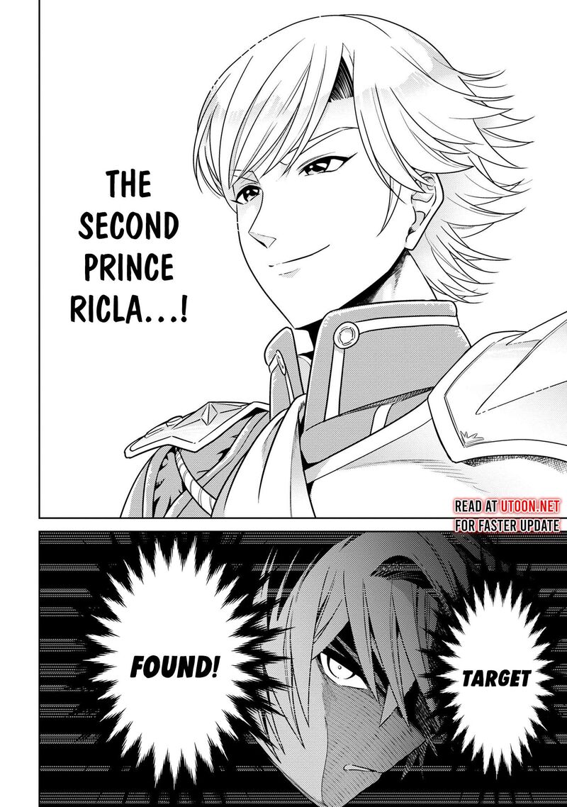 The Worlds Best Assassin Reincarnated In A Different World As An Aristocrat 36b 13