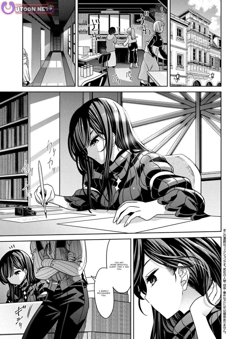 The Worlds Best Assassin Reincarnated In A Different World As An Aristocrat 39a 1