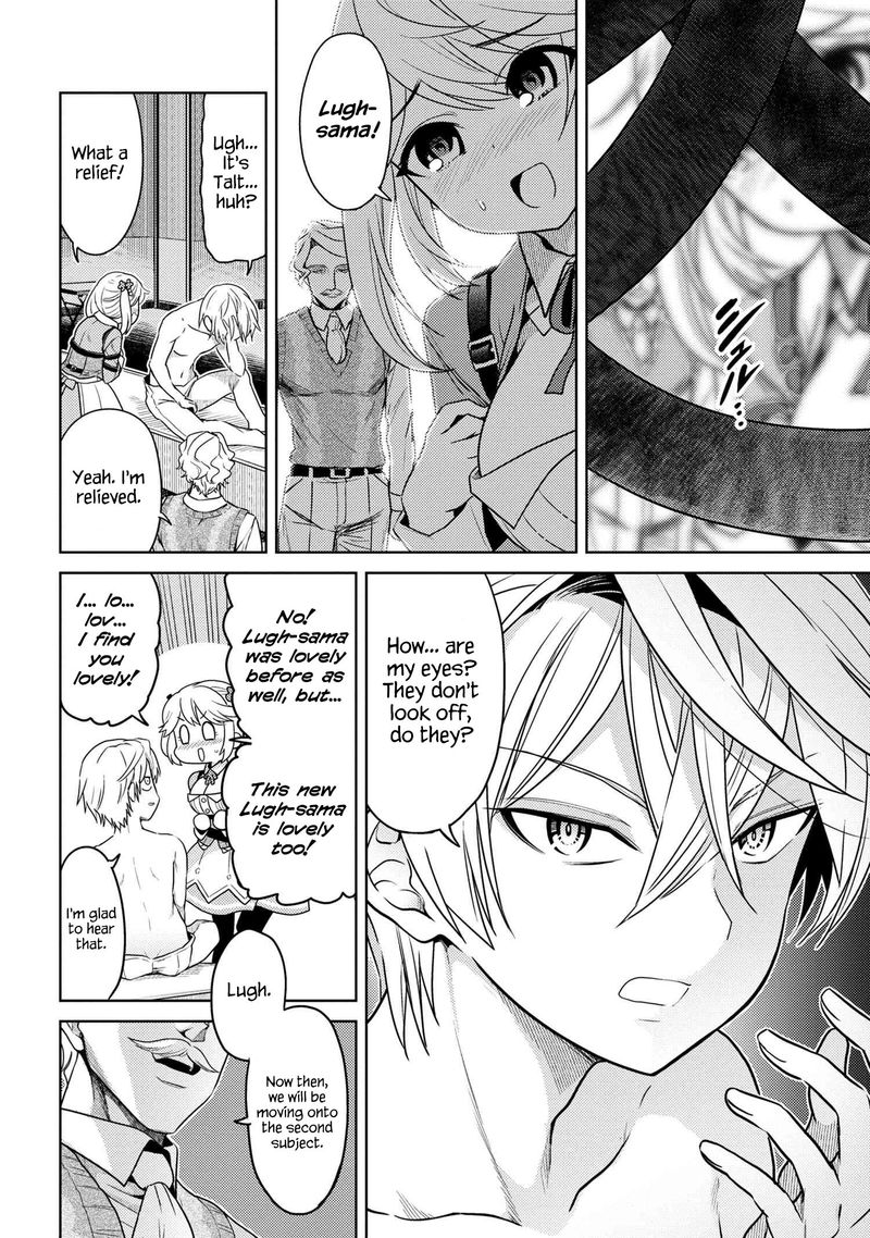 The Worlds Best Assassin Reincarnated In A Different World As An Aristocrat 4 10